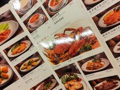 -玫瑰园西餐厅(新华大厦店)