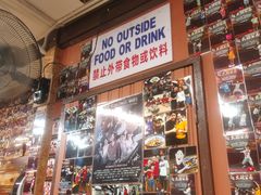 -姓周桥大碗公面