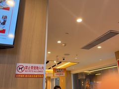 -吉野家(吉野家冰山慧谷店)