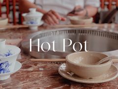 -重庆巴将军原味火锅(世贸店)