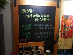 -猫爷的腔调·黔小馆(交大医学住宅区店)