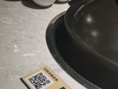 -百年果林椰子鸡(益田假日里店)
