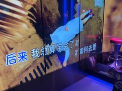 -温莎KTV(国贸店)