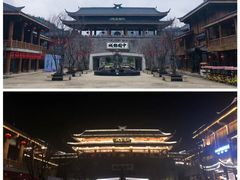 -中国傩城