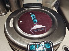 -半天妖烤鱼(东方新天地店)