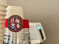 -光作面包Voila Lumiere(中山店)