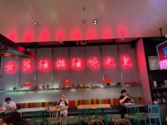 -陈鹏鹏潮汕菜(宝安机场T3航站楼店)