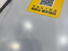 -小胖子羊肉馆·烧烤(龙茗路店)