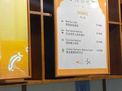 -LA MATCHA抹茶吧(进贤路店)