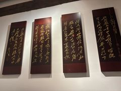 -文儒九号·闽菜馆(三坊七巷店)