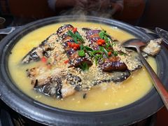 -探鱼·鲜青椒爽麻烤鱼(领展购物广场店)