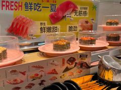 -争鲜回转寿司(通州万达店)