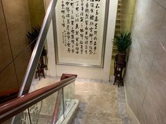 -聚宝渔港.五钻酒家(上地店)