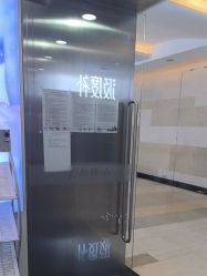 -JUVA欧华医美连锁