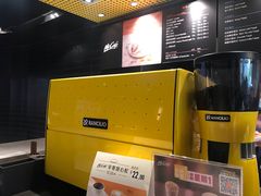 -麦当劳(花园北路店)