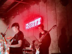 -TZ House音乐现场(茅台店)
