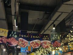 -AK47烤羊腿串吧(柳浪家园店)