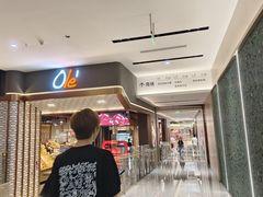 -英皇电影城(平安金融中心IMAX激光店)