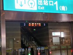 -虹桥火车站-停车场