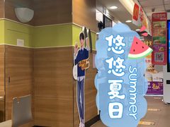 -麦当劳(济泺路店)