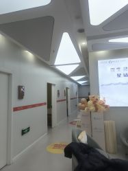 -仁爱时光·华中AI体雕·抗衰中心旗舰店