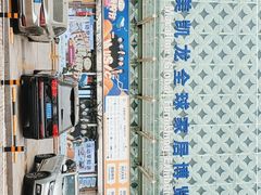 -红星美凯龙(北京北四环店)