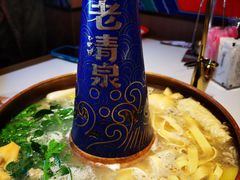 -董记老清泉·鲜切涮羊肉(窑岭店)