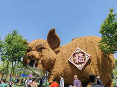 -淄博花灯齐彩城