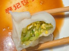-李记饺子·熏酱东北菜(欢乐谷店)