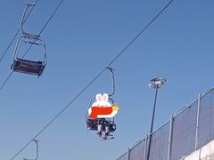 -采薇庄园四季滑雪场