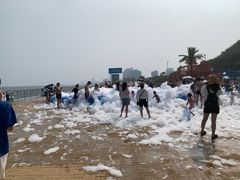 -南戴河国际娱乐中心