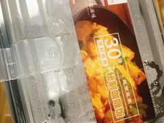 -米纸越南小馆(金鹰世界店)