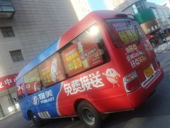 -物美大卖场(玉蜓桥店)