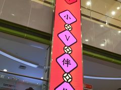 -VT101维多利广场