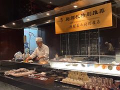 -九洲喜来登酒店湖月日餐厅