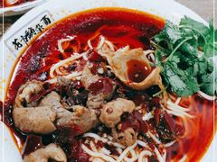 -花市豌杂面(民生路店)