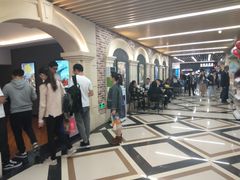 -SFC上影百联影城(大上海4DX店)