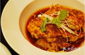 Famous Spicy Chicken