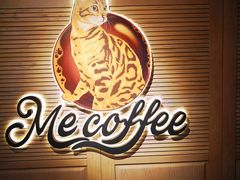 -Me Coffee下午茶艺术空间