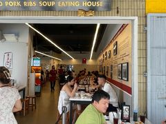 -黄亚细肉骨茶(仰光路店)