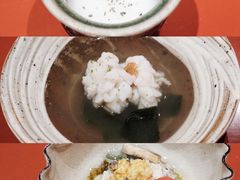 -橼舍鮨青木