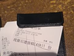 -锅里岩·传统南通菜(崇川大有境店)