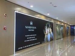 点击看大图 -玛瑞莎儿童天堂孕婴童摄影(都匀店)