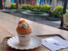 -VERIE BAKEHOUSE