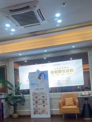 -武汉五洲整形外科医院