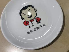 -大碗先生(万家丽店)