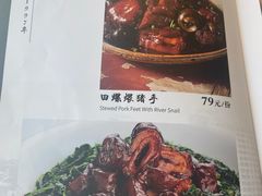 -阿莉餐厅(枣阳路店)
