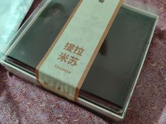 -陶源劵村(苏宁广场店)