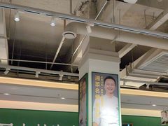 -费大厨辣椒炒肉(太平老街店)