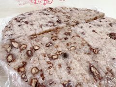 -杨招娣糕点(装驾桥巷店)